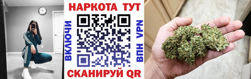 Купить Гашиш  СОЛЬ  Мефедрон  Пермь