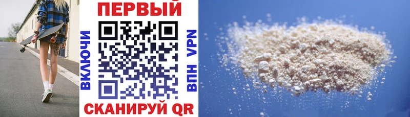 Amphetamine 98%  Купить где  Пермь 