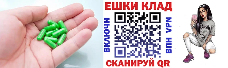 ЭКСТАЗИ TESLA  Купить закладки  Пермь 