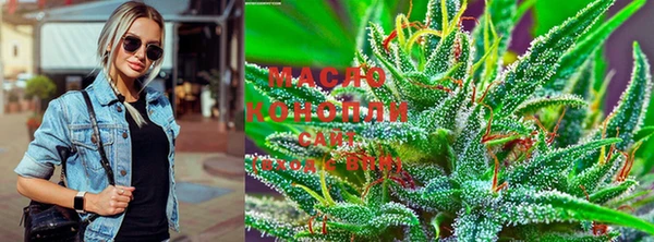 спиды Карталы