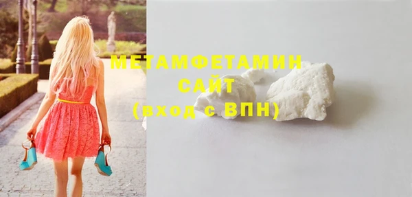 спиды Карталы