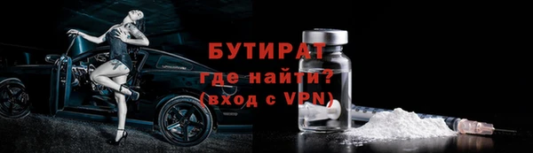 спиды Карталы