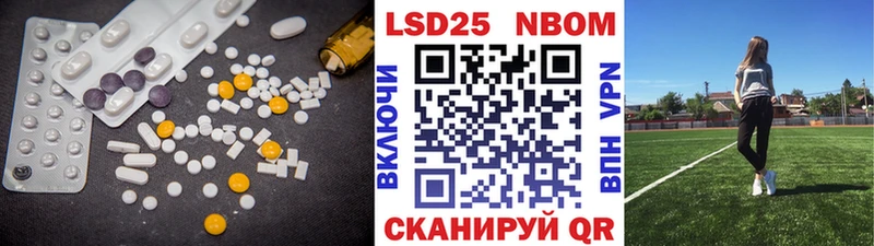 Купить закладки  Пермь  ЛСД экстази ecstasy 