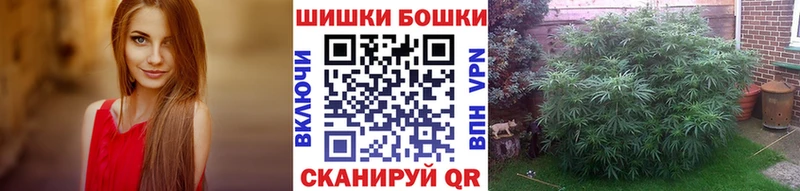 Купить закладки  Пермь  Марихуана семена 